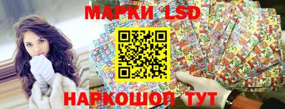 скорость Заводоуковск