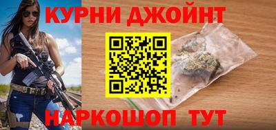 СК Волгодонск