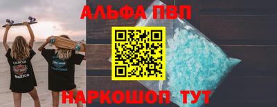 экстази Волжск