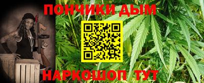 скорость Заводоуковск