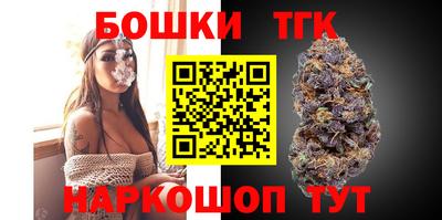 дистиллят марихуана Заводоуковск