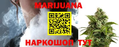 скорость Заводоуковск