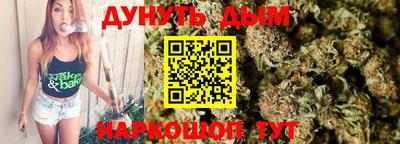 СК Волгодонск