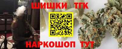 скорость Заводоуковск