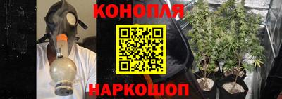 метамфетамин Жуковский