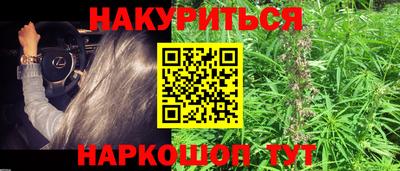 кокаин Заволжье