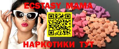 скорость Заводоуковск