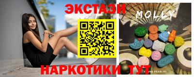 кокаин Заволжье