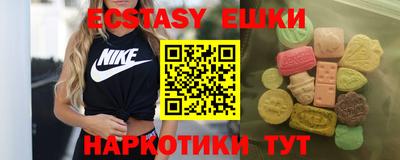 скорость Заводоуковск