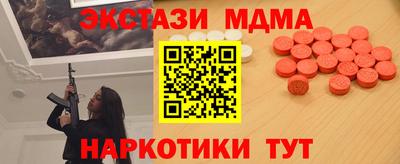 кокаин VHQ Жуковский