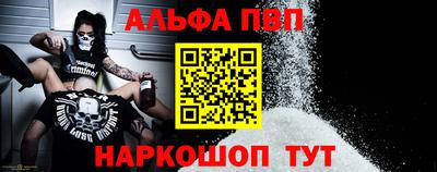 кокаин Заволжье