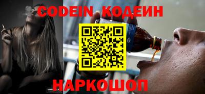 экстази Волжск