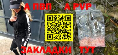 скорость Заводоуковск