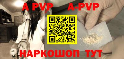 скорость Заводоуковск