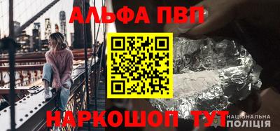 дистиллят марихуана Заводоуковск