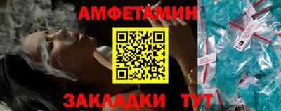 экстази Волжск