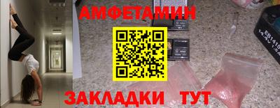 кокаин Заволжье
