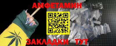 кокс Заволжье