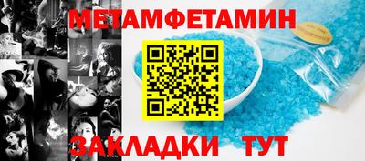 скорость Заводоуковск