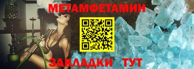 кокаин VHQ Жуковский