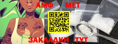 кокаин VHQ Жуковский