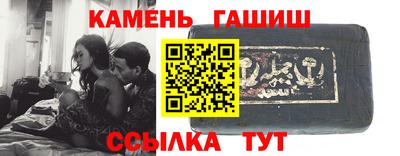 дистиллят марихуана Заводоуковск