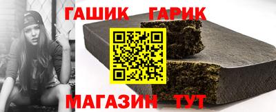 кокаин VHQ Жуковский