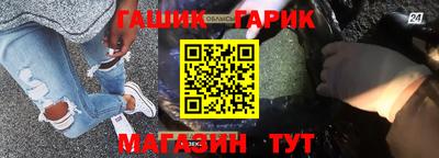 кокаин Заволжье