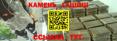 кокаин Заволжье