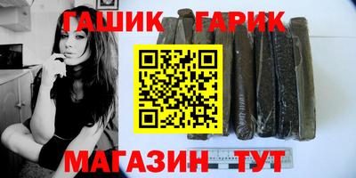 скорость Заводоуковск
