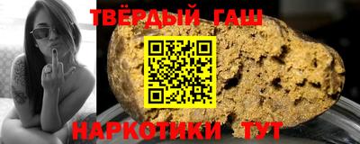 кокс Заволжье