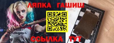 дистиллят марихуана Заводоуковск