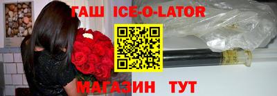 СК Волгодонск