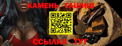 скорость Заводоуковск