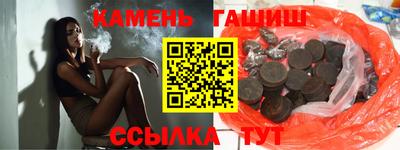 ECSTASY Татарск