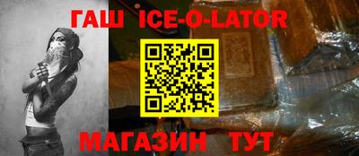 кокаин Заволжье