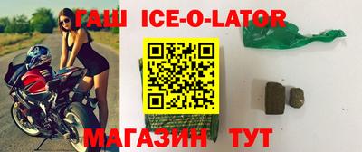 скорость Заводоуковск