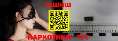 экстази Волжск