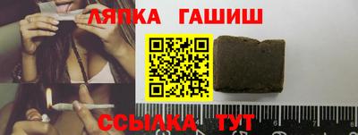 экстази Волжск