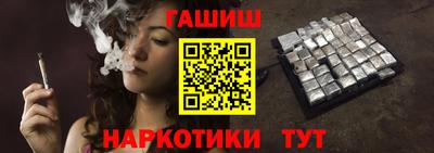 кокаин VHQ Жуковский