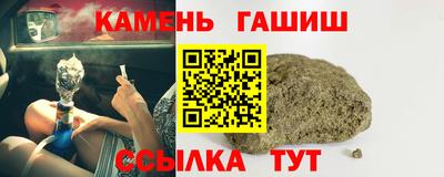 скорость Заводоуковск