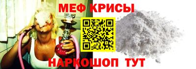 кокаин VHQ Жуковский