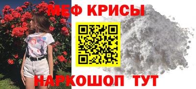 кокаин Заволжье