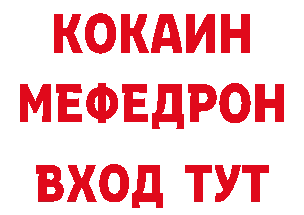 Героин Афган как зайти площадка hydra Карпинск