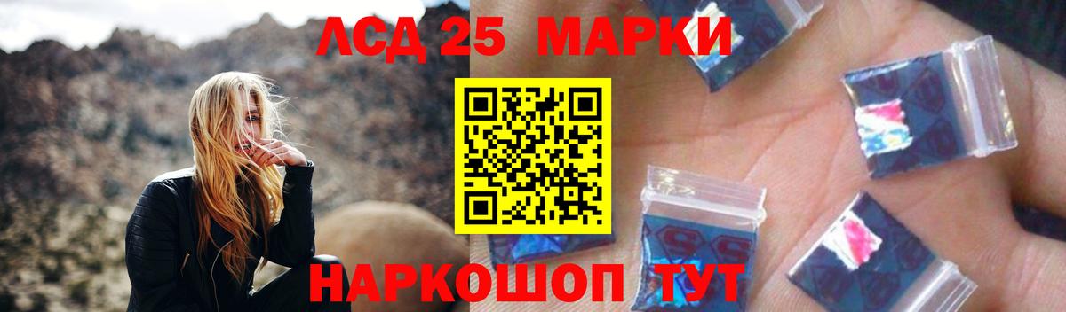 Лсд 25 экстази кислота  Карпинск  Лсд 25 экстази кислота  Лсд 25 экстази кислота 