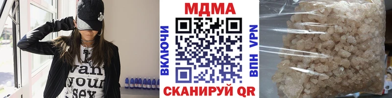 MDMA Molly Карпинск