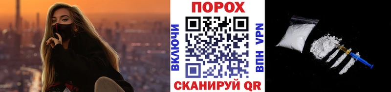 Первитин Methamphetamine  Карпинск 