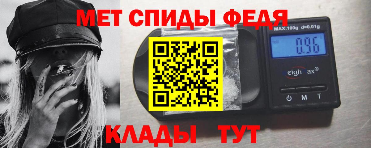 Первитин витя  Первитин витя  Первитин витя  Первитин витя  Карпинск 