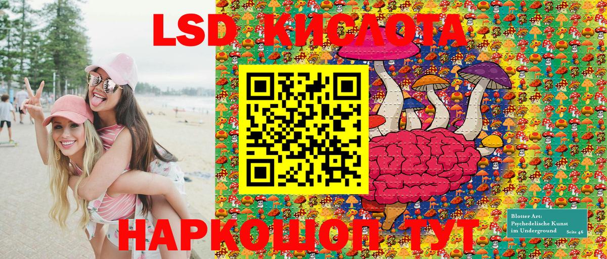 Марки 25I-NBOMe 1500мкг  Марки 25I-NBOMe 1500мкг  Марки 25I-NBOMe  Карпинск 