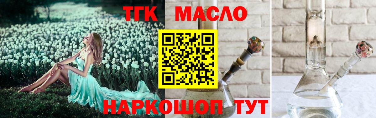  Cocaine Карпинск